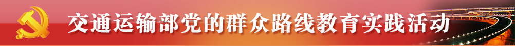 習(xí)近平總書記作出重要批示 向踐行黨的群眾路線的好干部蘭輝同志學(xué)習(xí)